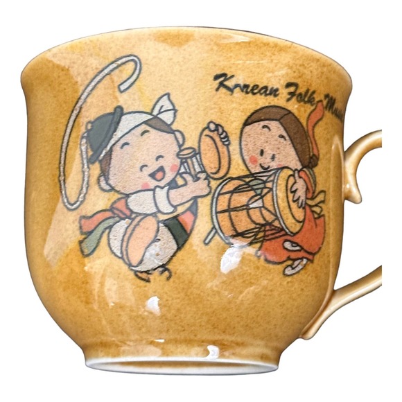 Vintage Korean Coffee Tea Mug Set 2 Children Playing Folk Music - Picture 3 of 10